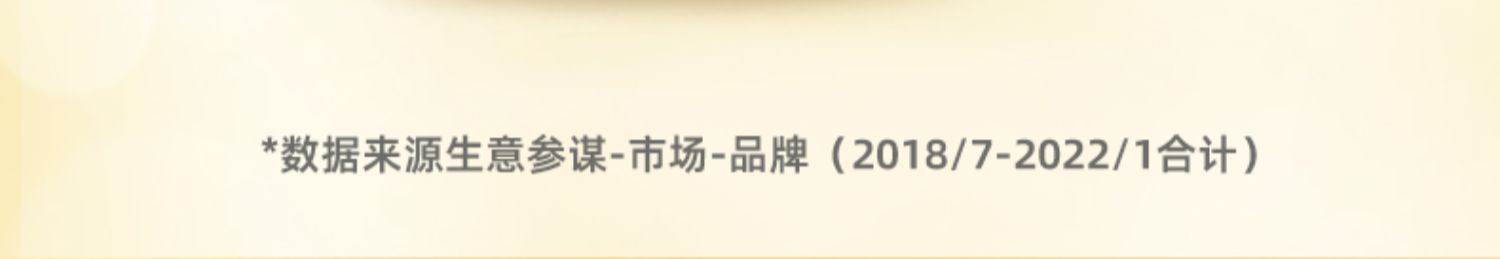 【拍2件】泰国双莲即食燕窝共12瓶