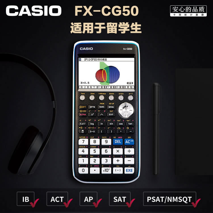 Casio Fx-Cg50 Chinese and English Color Screen Programming Graphing Calculator Ap/Sat/Ib Course Exam Calculator
