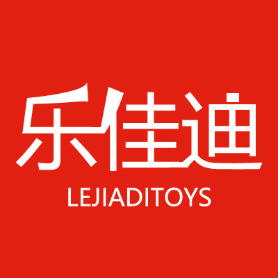 乐佳迪玩具店