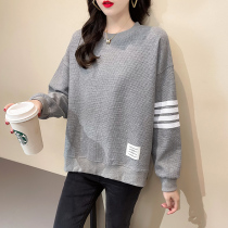 You made my heart move a lot of wee womens autumn and winter new 2021 Korean version loose round collar jacket