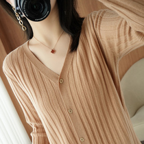 Make the overall styling very well added 2021 autumn winter new pit strips wool cardiovert loose fashion knit blouse women