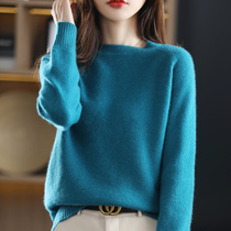 The plus purchase is right. 2021 autumn and winter new round neckline headcoat 100 hitch wool loose knit undershirt