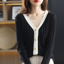 Earthly Hills The Mountain River has been autumn 2022 Autumn Winter New Knitted Sweatshirt Woman Loose Collage Wool Crater Strips Open