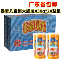 Tai Chi Eight Treasure Porridge Big Canned 430g * 24 boîte entière Petit déjeuner nocturne snack Instant Porridge Convenient Food Camp Guangdong