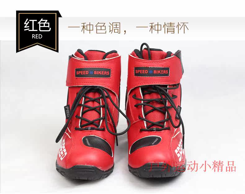 Bottes moto PRO-BIKER - Ref 1390262 Image 17