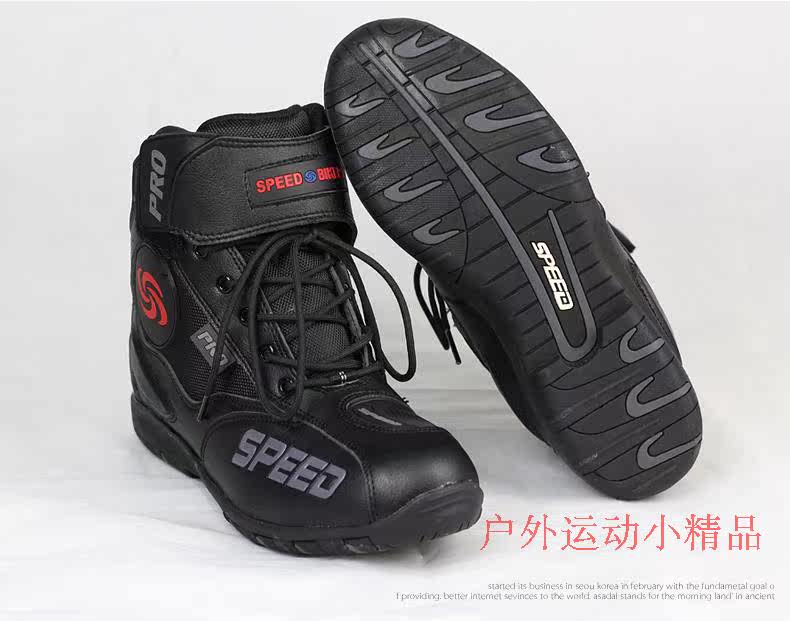 Bottes moto PRO-BIKER - Ref 1390262 Image 23