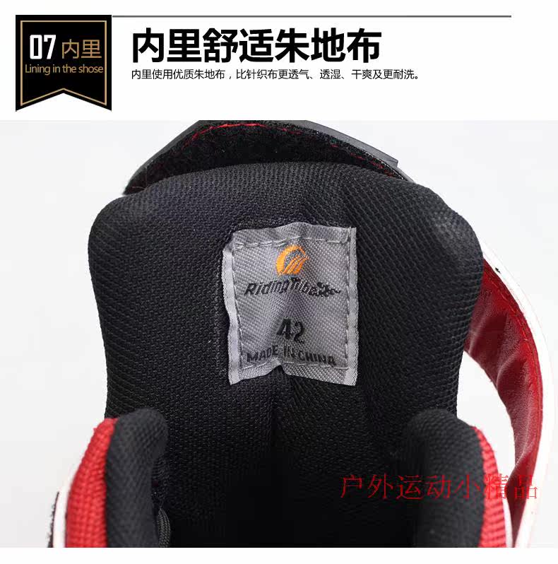 Bottes moto PRO-BIKER - Ref 1390262 Image 11