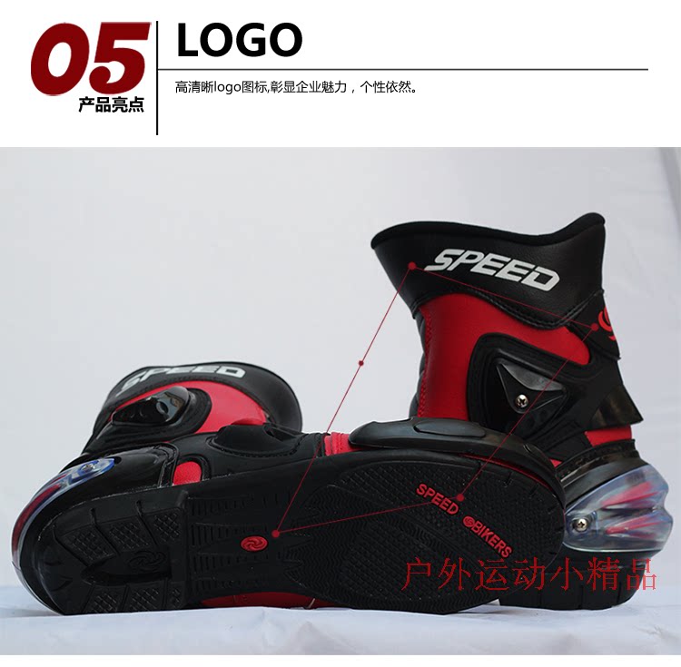 Bottes moto RIDINGTRIBE - Ref 1390430 Image 10