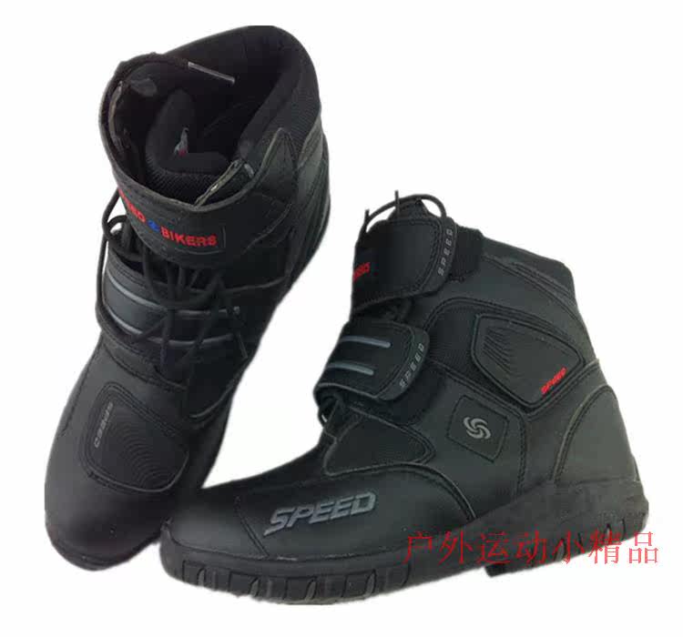 Boots moto PRO-BIKER - Ref 1392447 Image 4