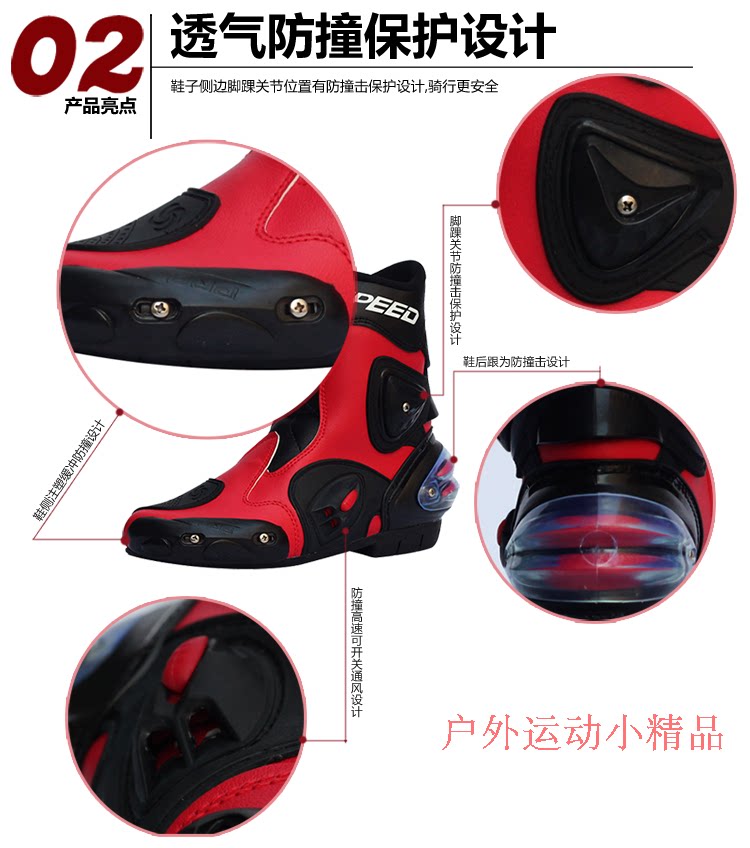 Bottes moto RIDINGTRIBE - Ref 1390430 Image 7