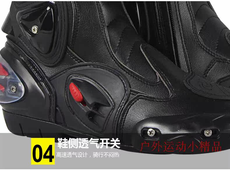Bottes moto PRO-BIKER - Ref 1390431 Image 13
