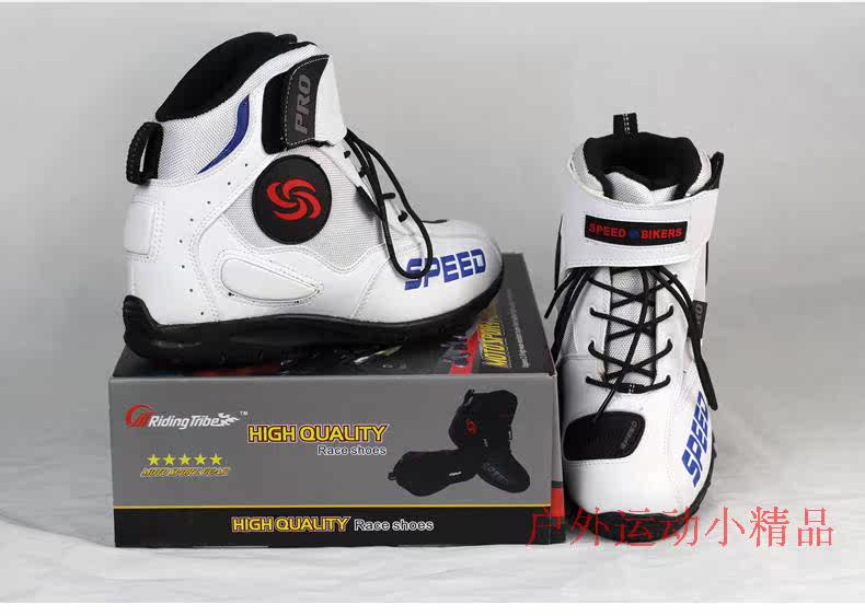 Bottes moto PRO-BIKER - Ref 1390262 Image 15