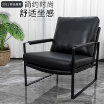 Nordic modern hairdresden minimalist casual sofa chair in single sofa chair Fancy Light Lavish Beauty Salon Tiger Chair