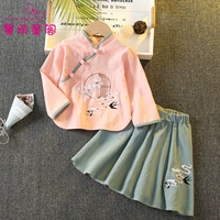 Розовый лонгслив