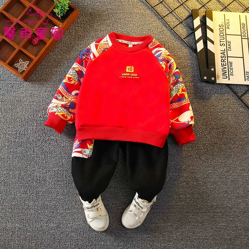 Ханьфу, утепленный костюм мальчика цветочника, новогодний комплект, детский праздничнный пуховик, китайский стиль