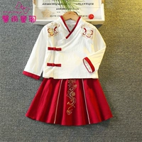 Багровый [девочка длинные рукава]