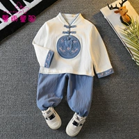 Синий и белый [мальчик] [маленький половинный размер]