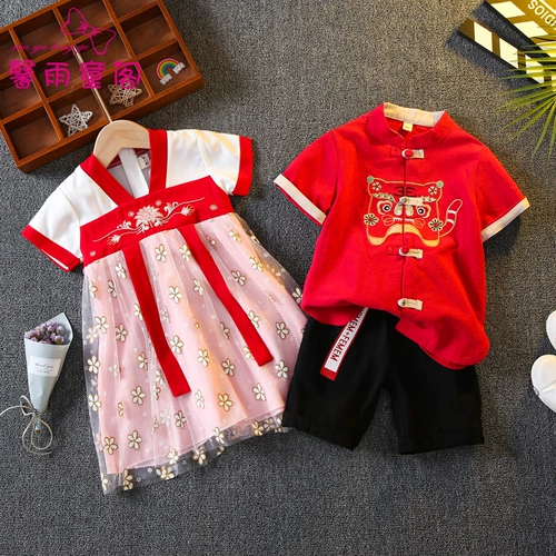 Ханьфу для мальчиков, тонкая летняя одежда, летний детский костюм, юбка, китайский стиль, из хлопка и льна, короткий рукав