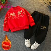 Золотая рыбка