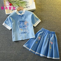 Руйя вентилятор с коротким рукавом [юбка]