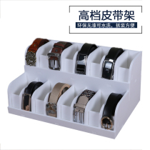 High-end belt display box shopping mall clothing store household belt finishing box multi-layer leather belt display box