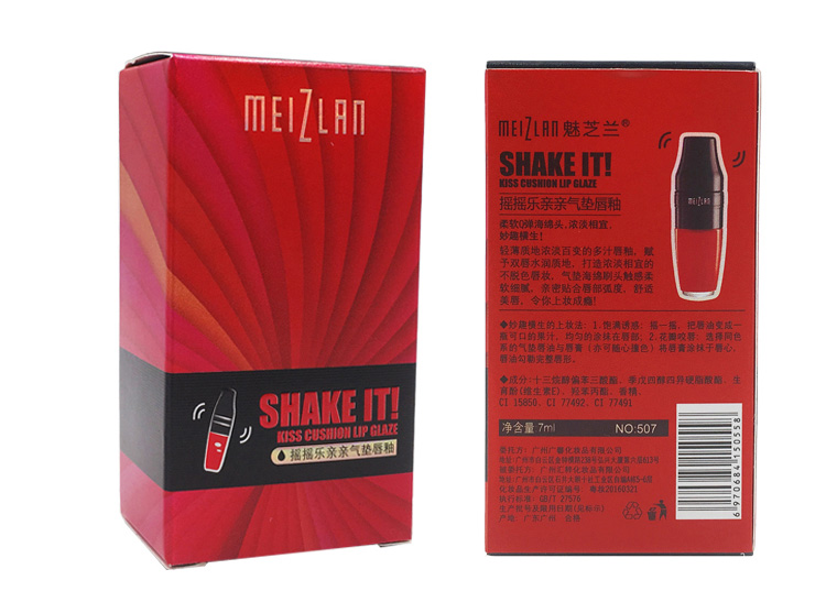 Air cushion lip glaze không đánh dấu lâu trôi dưỡng ẩm cho học sinh dễ thương Son môi lỏng Hàn Quốc son bóng mờ không thấm nước chính hãng - Son bóng / Liquid Rouge son bóng romand không màu	
