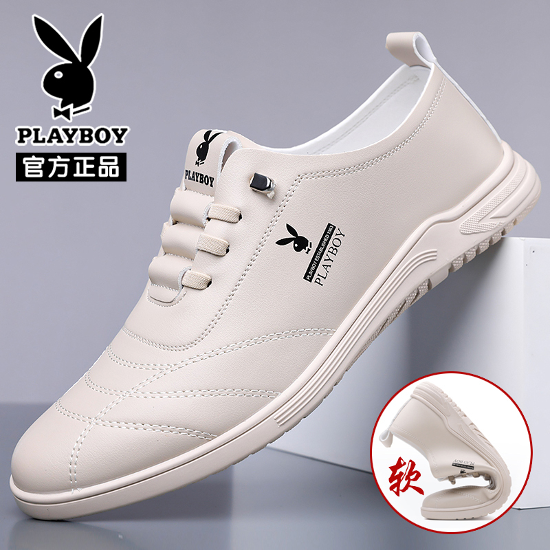 Playboy Men's Shoes 2026 New Genuine Leather Breathable Driving Shoes Casual Shoes Men's Fashionable Versatile Leather Shoes Trendy
