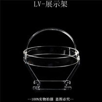 Transparent headlight display stand strong light flashlight stand Hat stand props high-grade acrylic