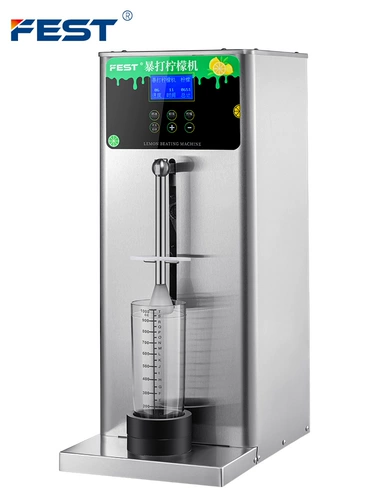 Fest Полностью автоматически попадайте в лимонную машину свежие фрукты песок, сломанный ледяной молот, лавк с лимонной машиной, чайная машина, коммерческое использование