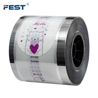 Рисунок кошачьего когтя (одиночная пленка пластика)