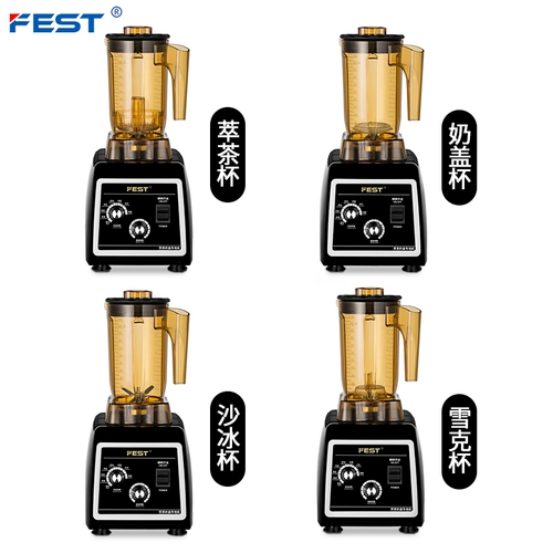 FEST Коммерческое молочное покровное покров молоко из молоко пенообразование