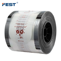 Образец смайлика Meng (бумажная пластиковая двойная пленка)