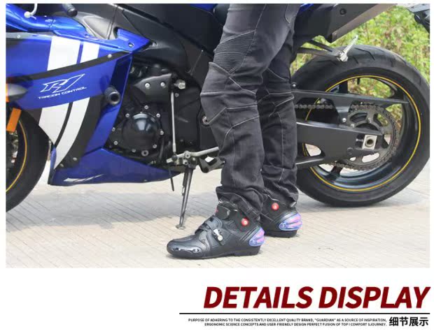 Xe máy rider khởi động chống vỡ bảo vệ cưỡi giày xe máy giày đua xe máy giày đua xe máy thiết bị nam miếng đệm đầu gối