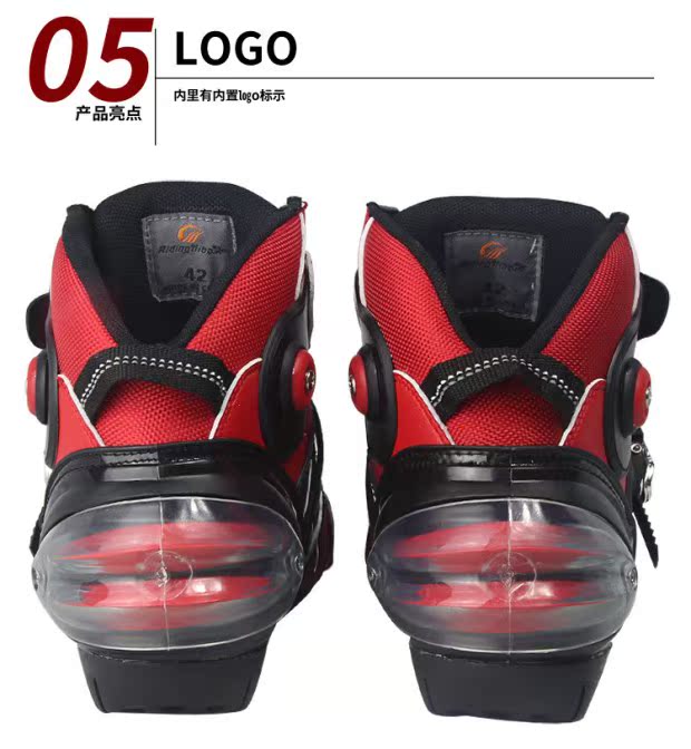 Xe máy rider khởi động chống vỡ bảo vệ cưỡi giày xe máy giày đua xe máy giày đua xe máy thiết bị nam miếng đệm đầu gối
