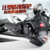 Xe máy rider khởi động chống vỡ bảo vệ cưỡi giày xe máy giày đua xe máy giày đua xe máy thiết bị nam găng tay xe máy mùa đông