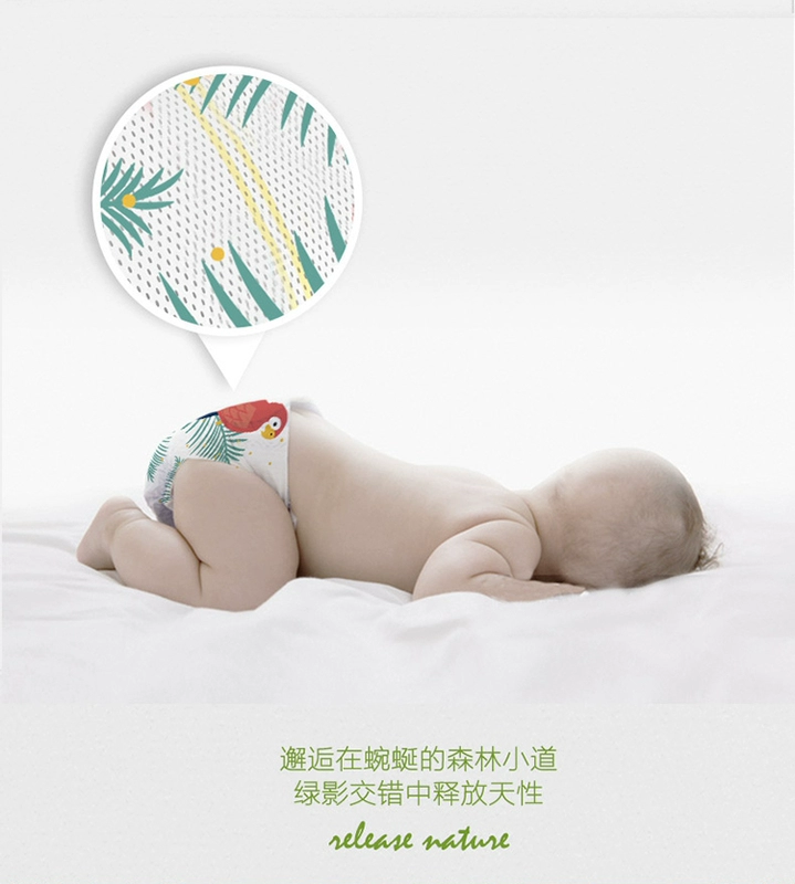 Tã cho bé BEABA Baby Jungle Story Tã siêu mỏng khô thoáng cho bé L44 viên - Tã / quần Lala / tã giấy