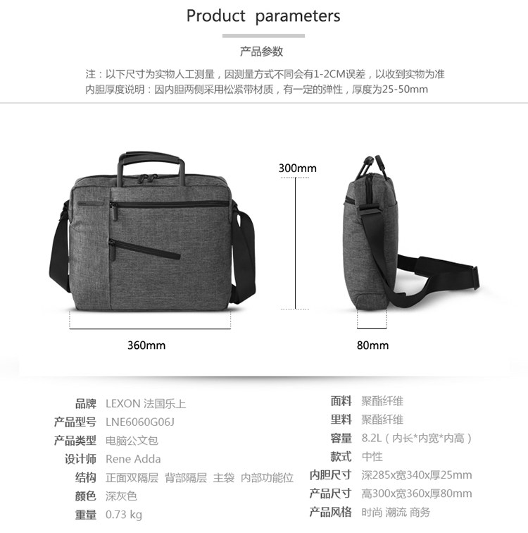 Sac pour homme - Ref 52974 Image 9