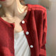 Red sweater coat for women in autumn and winter for small people in their zodiac year, foreign style and gentle style top, short knitted cardigan for spring and autumn