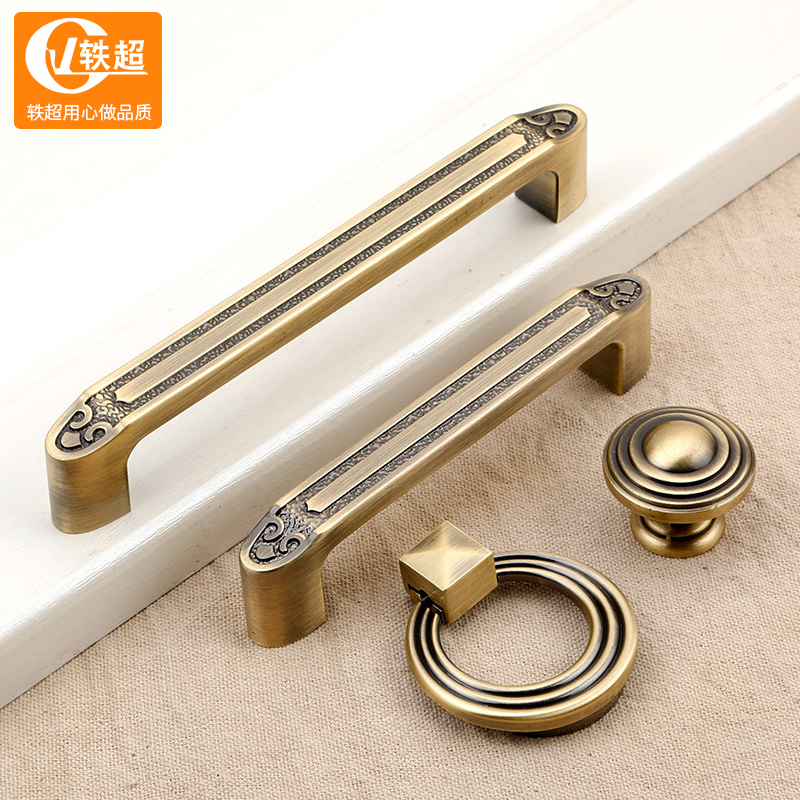 New Chinese cabinet door handle bronze cupboard cabinet solid drawer handle antique wardrobe kitchen Chinese hand