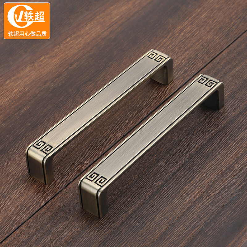 Chinese closet door handle new Chinese hand handle cupboard door Antique handbook cabinet door European drawer handle