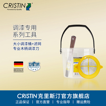 German Christine paint coating tool paint barrel paint paint spray paint filter wire brush wall artifact