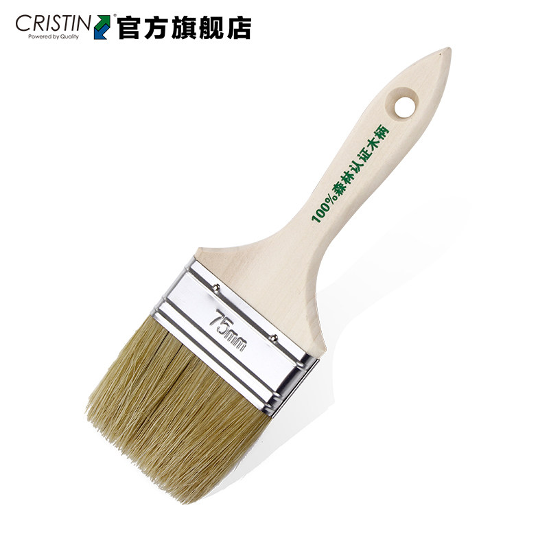 German Christine pure bristle brush thickened non-falling pig hair bristles paint brush bristle cleaning brush