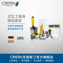 German Christian masonry hardware tools yin and yang angle set plaster tile knife angle puller stainless steel