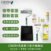 Christine silver with home Refurbished Home Dress Suit Matching Face Paint Emulsion Varnish Paint Brush Roll Brush wall