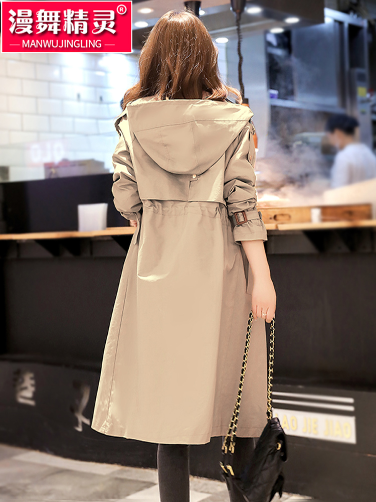 Windbreaker women's long version of the spring 2021 new small Korean version of the women's coat spring and autumn this year's popular coat