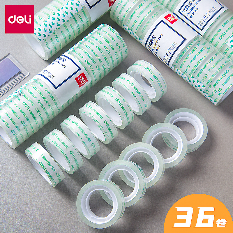 Deli stationery scotch tape S 1.2cm student hand-torn tape 1.8cm strong narrow strip wholesale