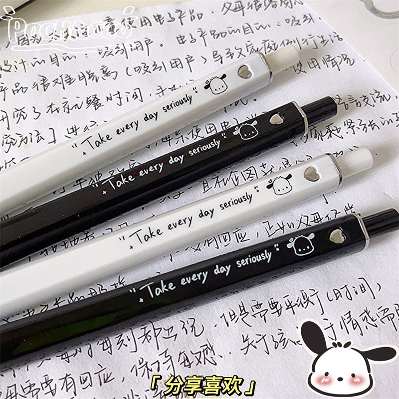 高颜值可爱卡通按动中性笔ins风速干方方笔简约刷题笔学生小清新
