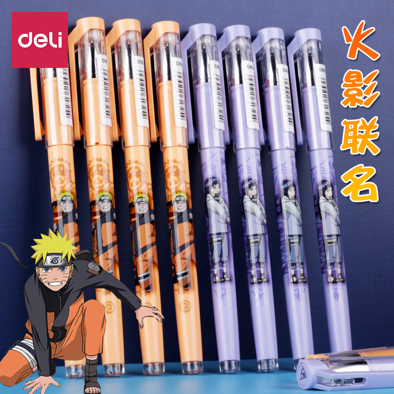 Able A593 Fire And Shadow Ninja Students Middle Sex Pen 0-5mm Full-Tube Black Middle Sex Pen Water-based Pen Signature Pen