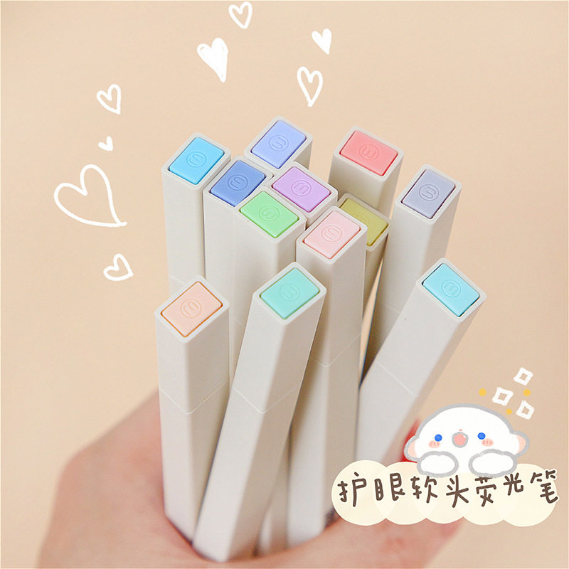 护眼荧光笔 标记笔学生用淡色系做笔记彩色划重点笔集物社记号笔