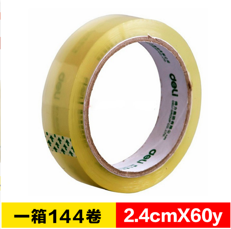 得力30133透明封箱胶带 2.4cm透明胶 胶带纸 封口胶 包装胶带60y
